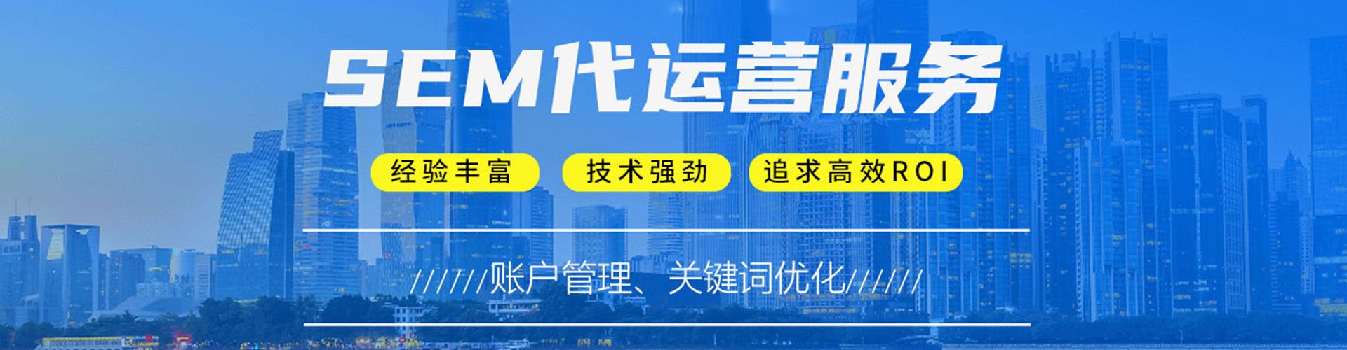 沙雅竞价端口开户