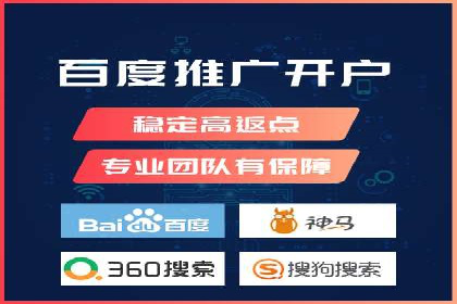搜索引擎营销（SEM）的账户结构优化——以一则经典案例为教学